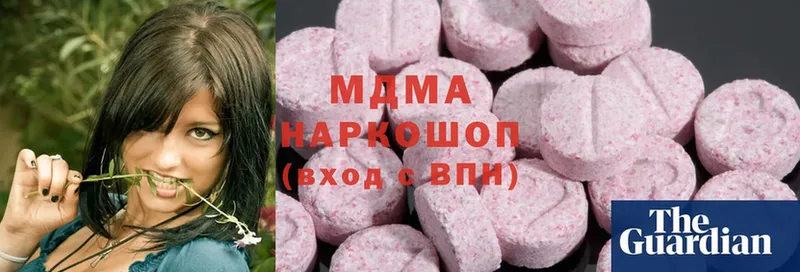 Хочу наркоту Онега Каннабис  MDMA  Меф мяу мяу 